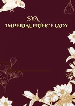 IMPERIAL PRINCE LADY Novel By SYAH Reviews