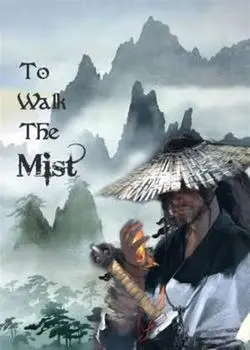 To Walk The Mist Novel By Mfonemana Uduak Reviews